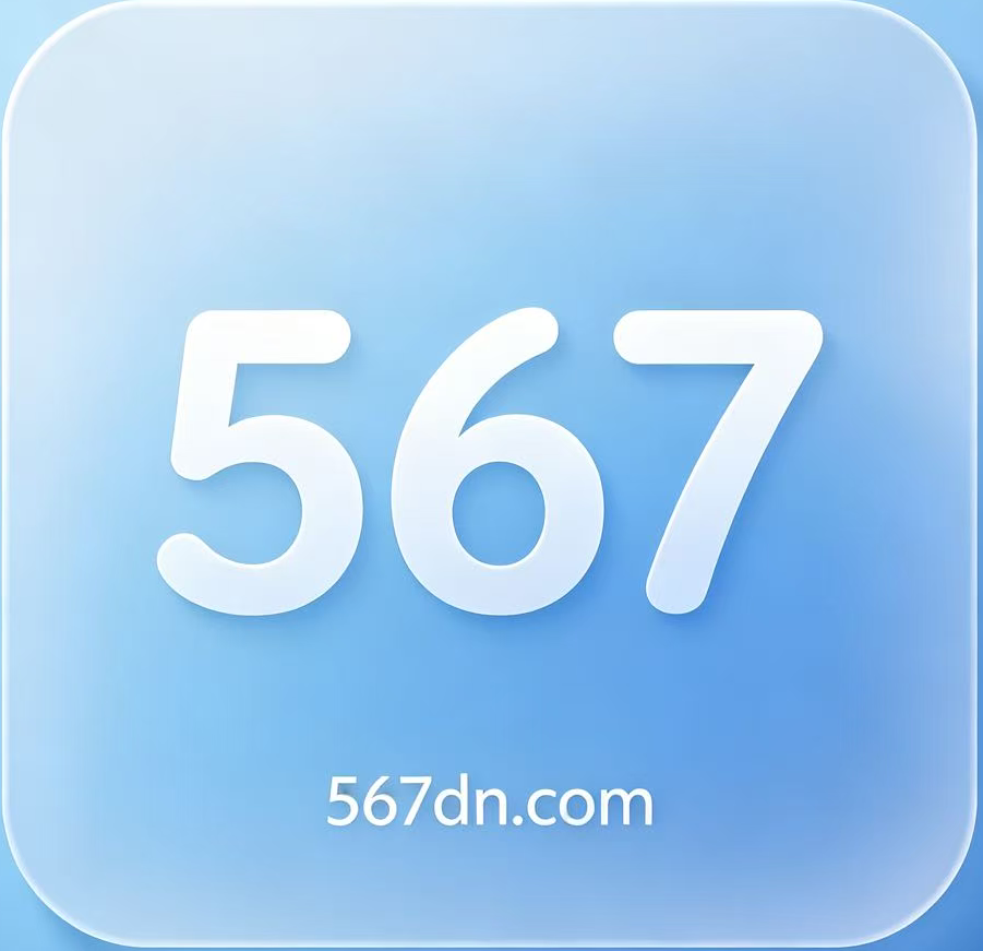 操作系统 - 567dn.com